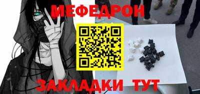 кокаин перу Рузаевка