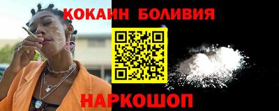ПСИЛОЦИБИНОВЫЕ ГРИБЫ Рязань