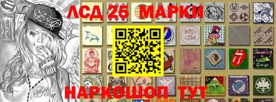 ПСИЛОЦИБИНОВЫЕ ГРИБЫ Рязань