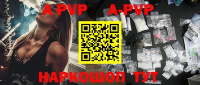 ПСИЛОЦИБИНОВЫЕ ГРИБЫ Рязань
