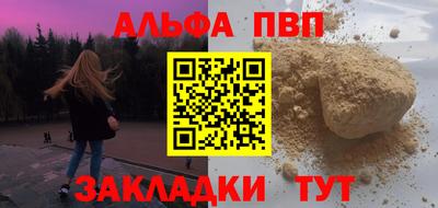 ПСИЛОЦИБИНОВЫЕ ГРИБЫ Рязань
