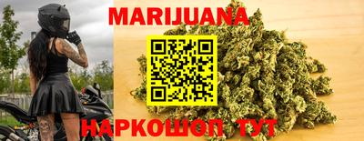 кокаин перу Рузаевка