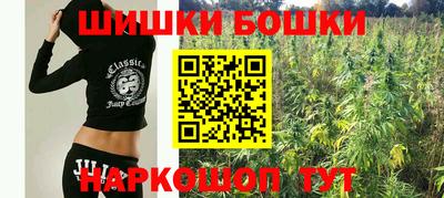 ПСИЛОЦИБИНОВЫЕ ГРИБЫ Рязань