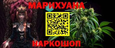 ПСИЛОЦИБИНОВЫЕ ГРИБЫ Рязань