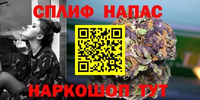 молекула духа Рыбинск
