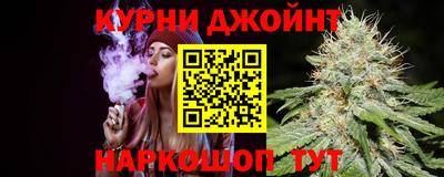 ПСИЛОЦИБИНОВЫЕ ГРИБЫ Рязань