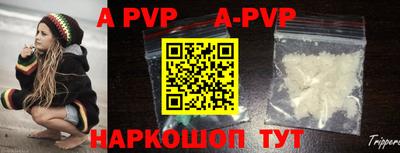 ПСИЛОЦИБИНОВЫЕ ГРИБЫ Рязань