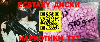 jwh Ивантеевка