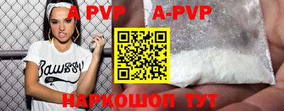 ПСИЛОЦИБИНОВЫЕ ГРИБЫ Рязань
