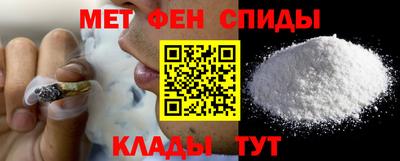 кокаин перу Рузаевка
