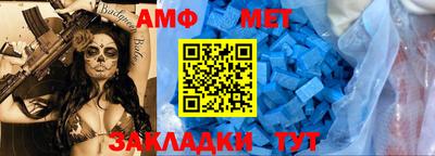 кокаин перу Рузаевка