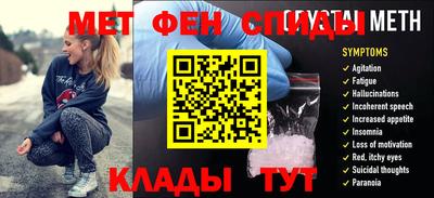 кокаин перу Рузаевка