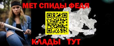 кокаин перу Рузаевка