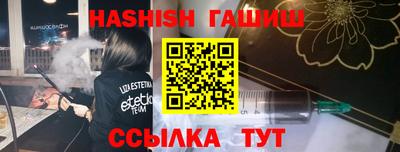 ПСИЛОЦИБИНОВЫЕ ГРИБЫ Рязань