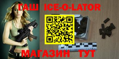 ПСИЛОЦИБИНОВЫЕ ГРИБЫ Рязань