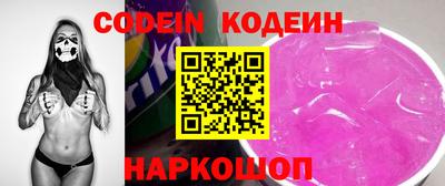 ПСИЛОЦИБИНОВЫЕ ГРИБЫ Рязань