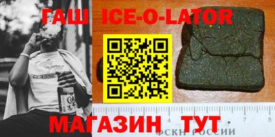 ПСИЛОЦИБИНОВЫЕ ГРИБЫ Рязань