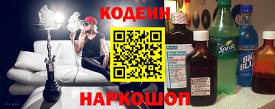 ПСИЛОЦИБИНОВЫЕ ГРИБЫ Рязань
